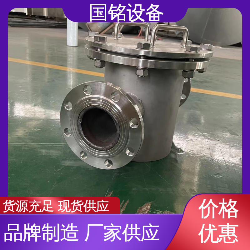 国铭设备 旋转式格栅 细颗粒 管道式强磁除铁器