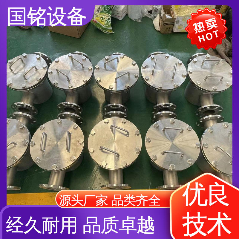 国铭设备 磁除铁器强 除磁率高 不锈钢制作 化工