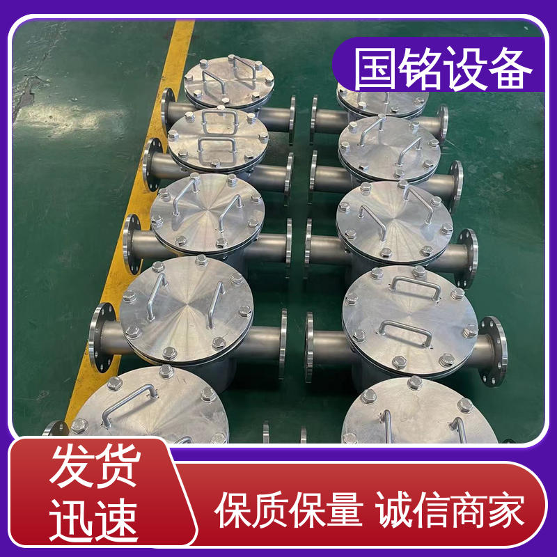 国铭设备 不锈钢制作 永磁体除铁器 食品 易于安装