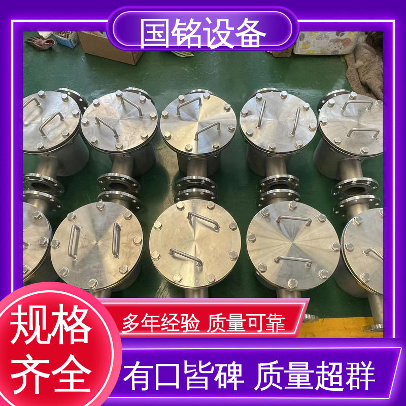 正负极材料除磁 旋转式格栅 永磁筒式除铁器 国铭设备