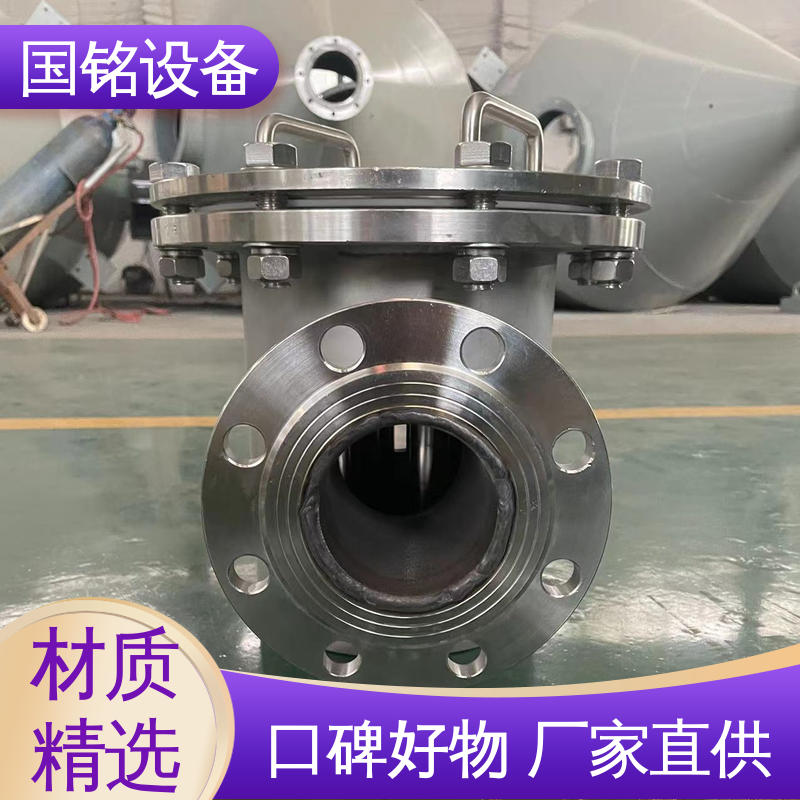 国铭设备 电磁除铁器制造商 弱磁性氧化物 旋转式格栅 除磁率高