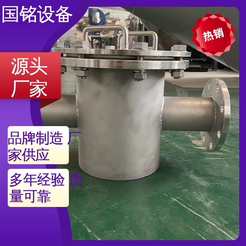 国铭设备 易于安装 永磁铁除铁器 弱磁性氧化物 不锈钢制作