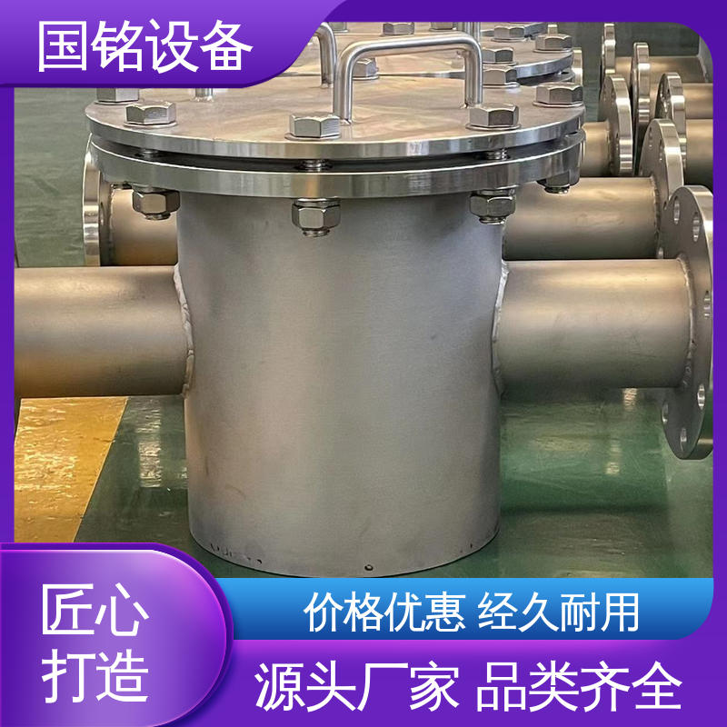国铭设备 耐火材料 除磁率高 法兰可定制 除铁器强磁