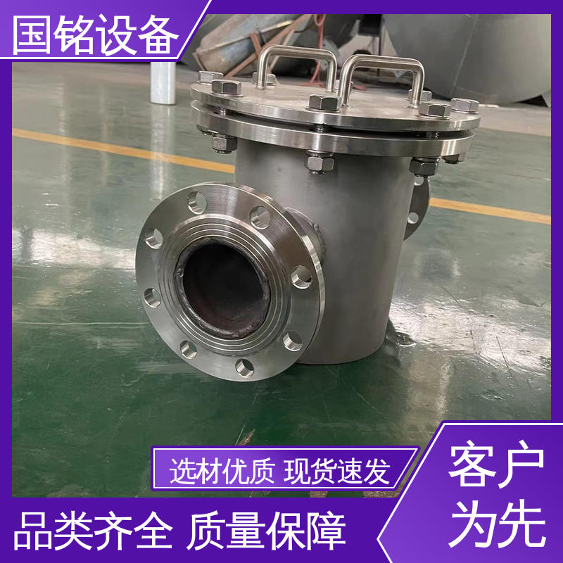 弱磁性氧化物 除磁率高 旋转式格栅 强力磁除铁器 国铭设备