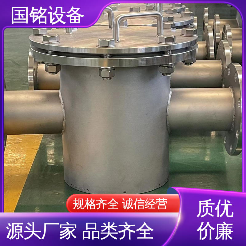 化工 易于安装 强力磁除铁器 旋转式格栅 国铭设备