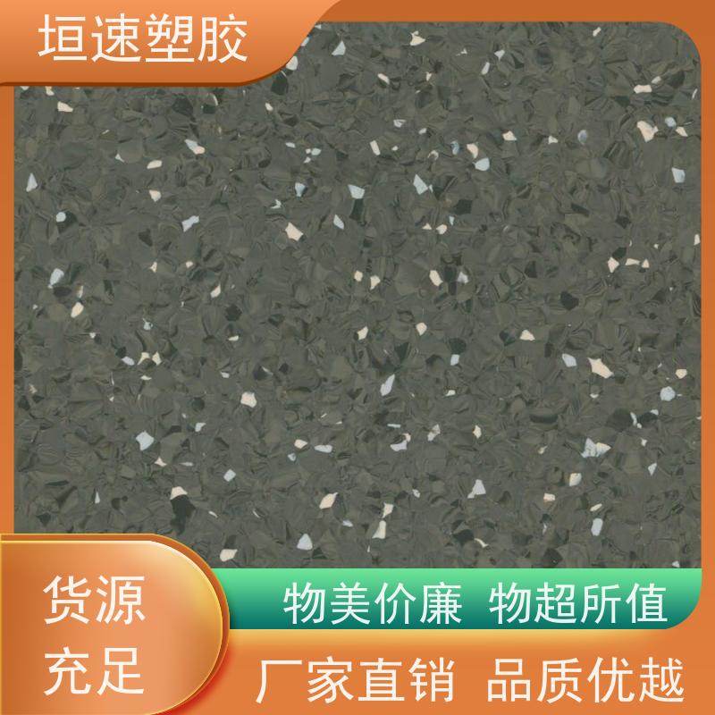 垣速 舞蹈房卡通地胶 塑胶环保地板厂家电话 运动场地板报价清单