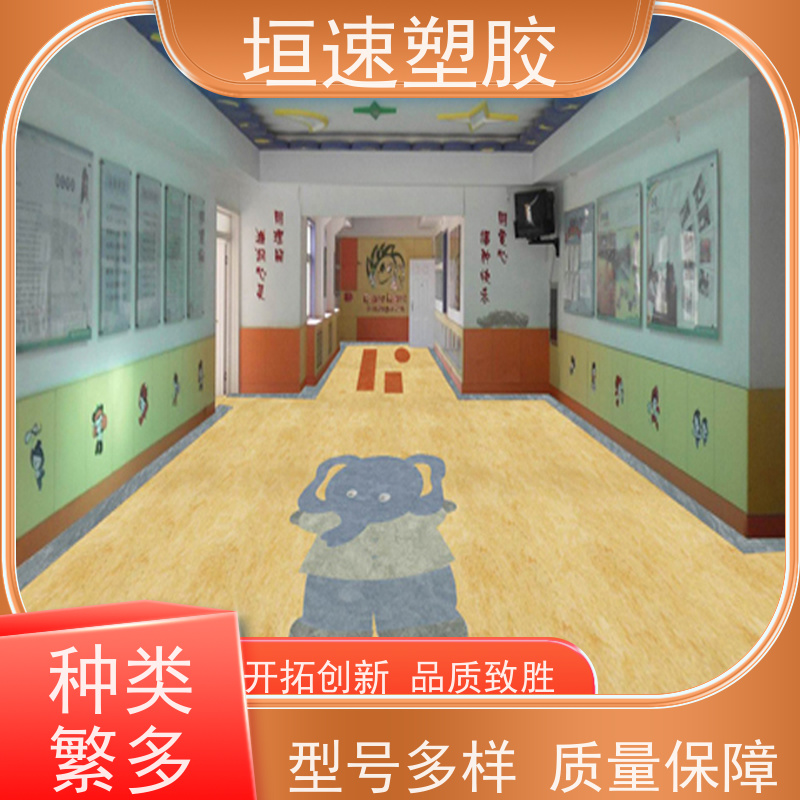 垣速 同透塑胶地板生产 羽毛球地板地胶建设成本 体育馆运动地板