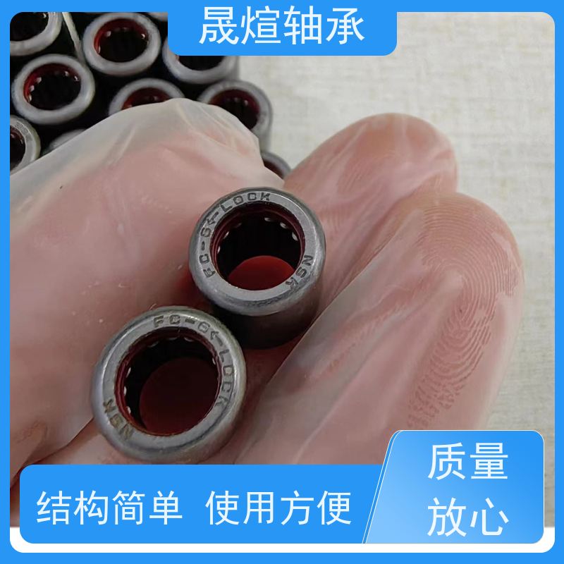  NK 24/20 进口德 国轴承 适应性广 低噪音 可用于办公设备领域