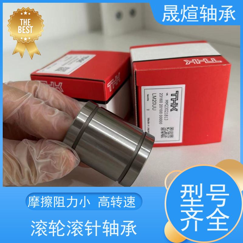  NK 35/30 佛 山轴承 低温升 寿命长 具有很好的抗磨损性能