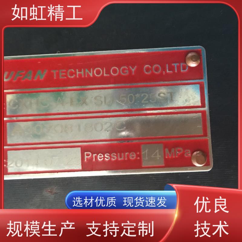 JUFAN液压缸后法兰型脚座型薄型油压缸安装方便CXHC2-A-EX-LA-63*20ST