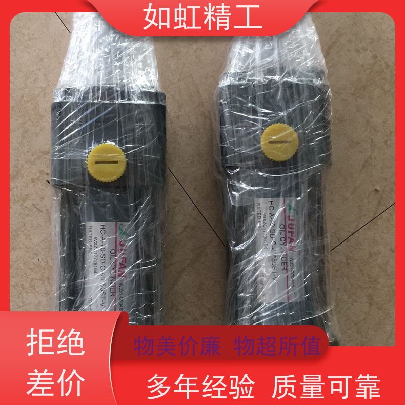 JUFAN油缸中压重型拉杆液压缸质量好HC210-A-FA-63*400ST