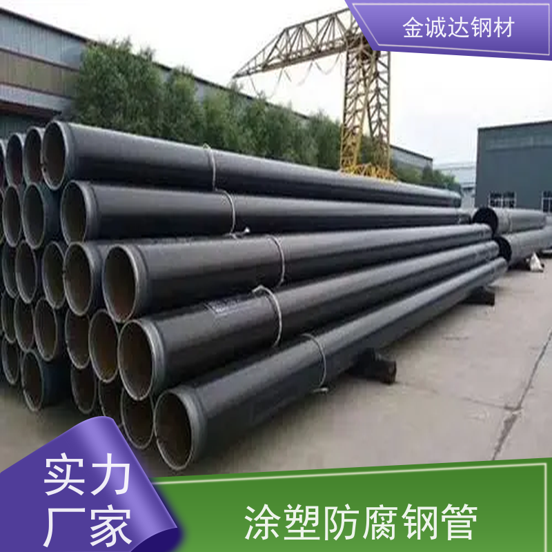 泉 州 有机硅高温防腐 耐腐蚀 耐磨 耐冲击 质量好 支持定制