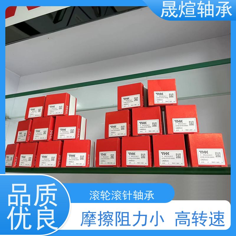 NKIB 5906 进口德 国轴承 适应性广 低噪音 传动效率高