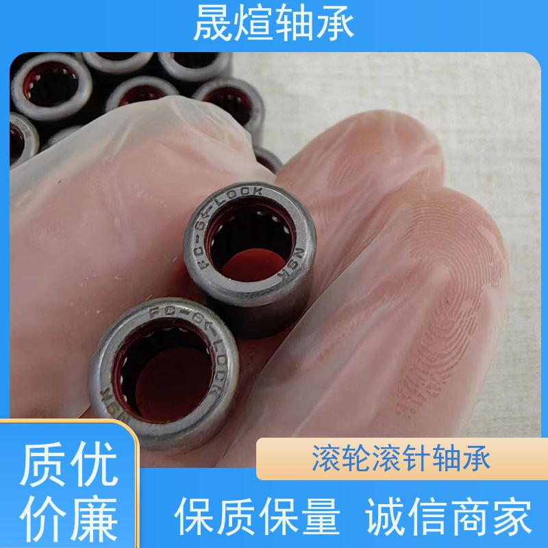  NUTR 15 冲压滚针轴承 结构简单 使用方便 高转速 高承载