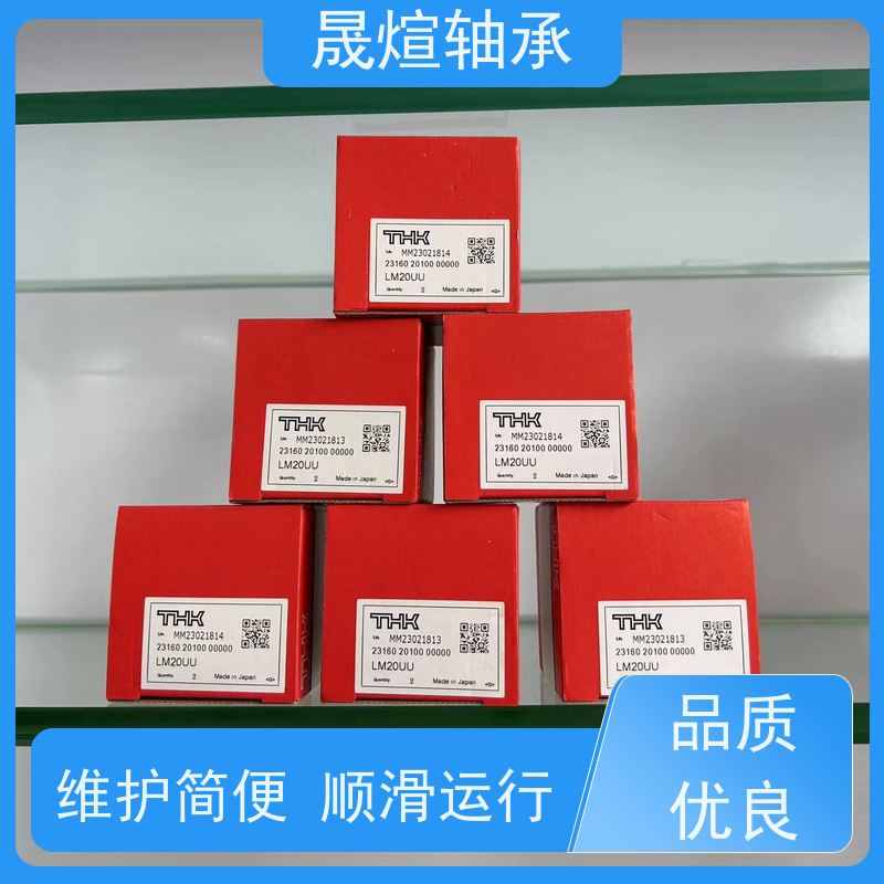  NK 29/30 带机削套圈的滚针轴承 材质优良 经久耐用 送货上门
