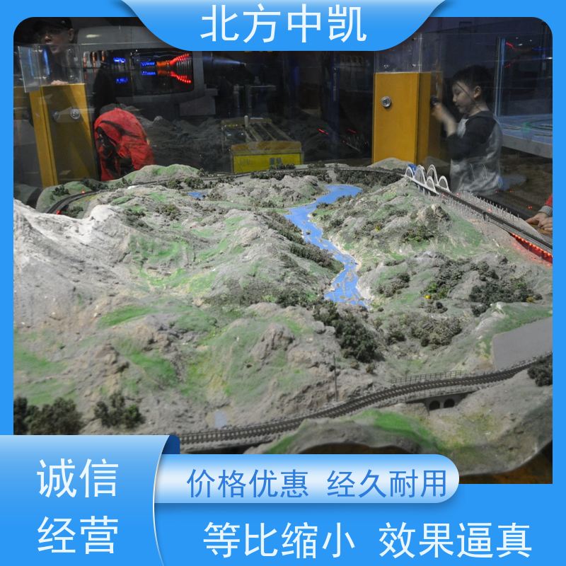 轨道交通仿真模型 规格3600*2000 多年经验 北方中凯