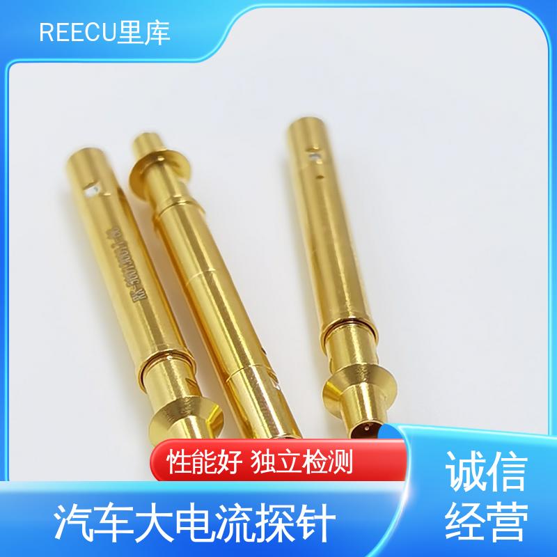 REECU 汽车夹片探针 性能稳定 标准检测 货源充足