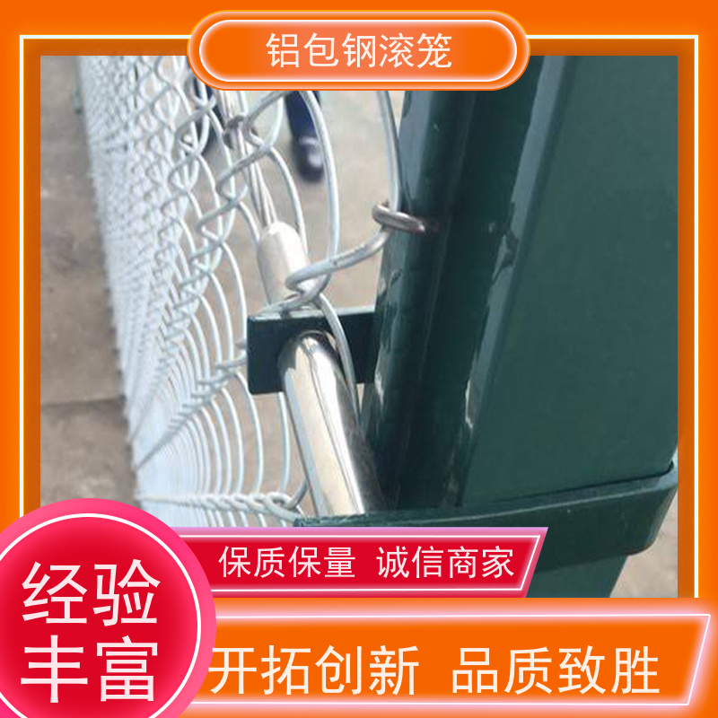铝包钢菱形网飞行区隔离网栅栏新型机场围网使用场地广泛