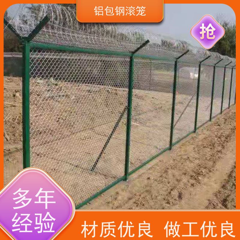 飞机场燕尾柱铝包钢围网“Y型防御护网”铝包钢刺丝耐腐蚀性好