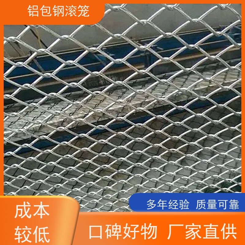 铝包钢刀片刺丝 跑道区隔离栅新型机场围网耐腐蚀性好