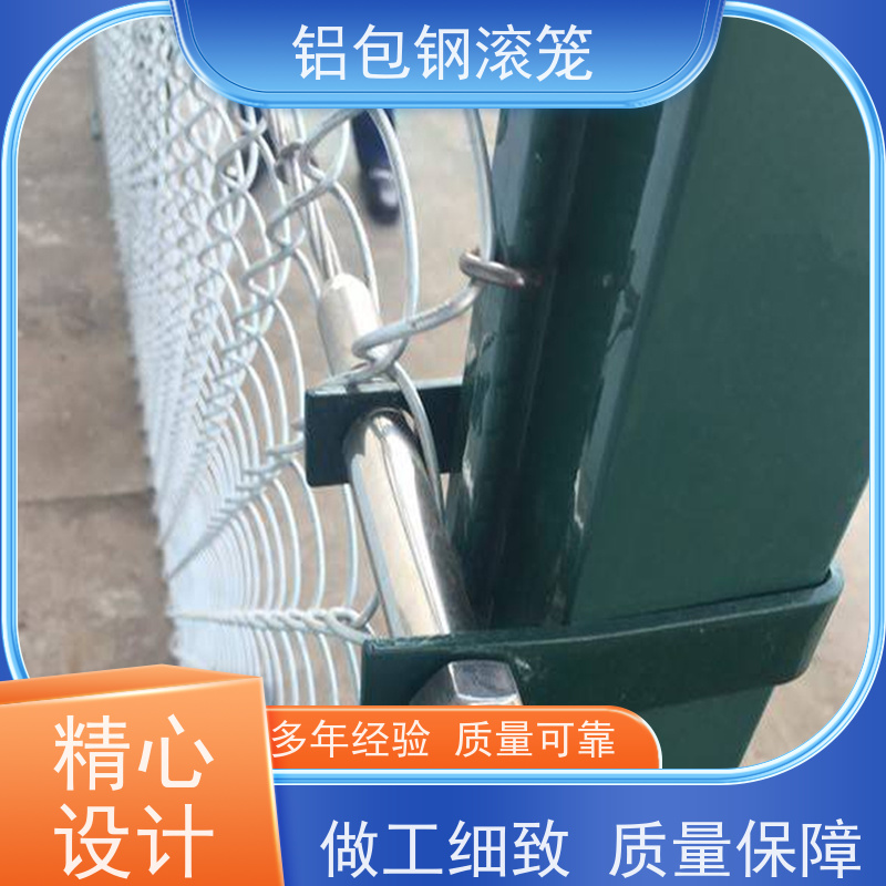 铝包钢菱形网航站区隔离护栏网新型机场围网耐腐蚀性好