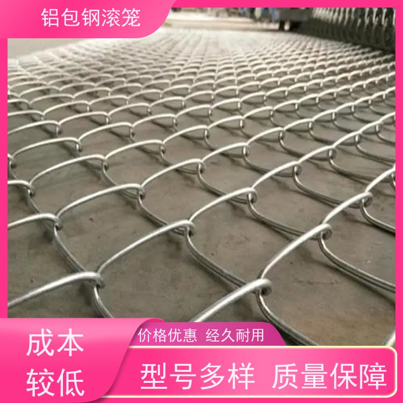 铝包钢刀片刺丝“Y型防御护网”新型机场围网防腐性能高