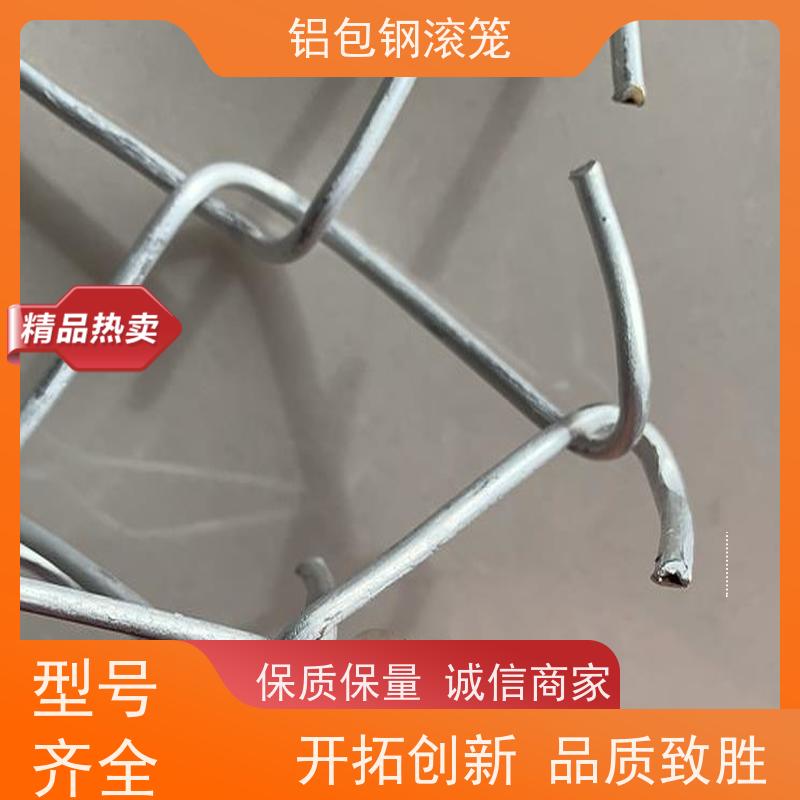飞机场燕尾柱铝包钢围网“Y型防御护网”铝包钢机场围网强度高