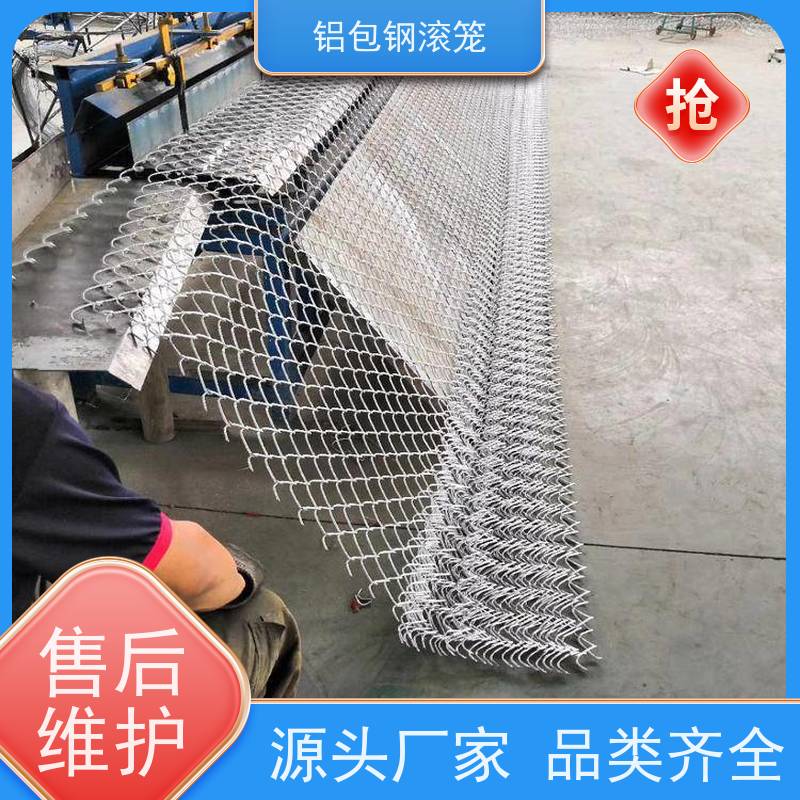 机场跑道隔离护栏网“Y型防御护网”铝包钢刺丝强度高