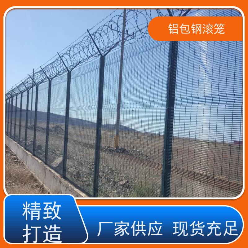 飞机场燕尾柱铝包钢围网“Y型防御护网”铝包钢机场围网安装方便
