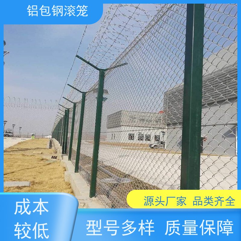 飞行区隔离围栏 “Y型防御护网”新型机场围网使用场地广泛