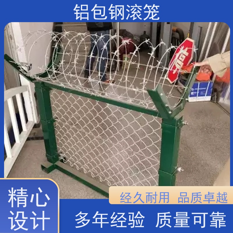 飞行区隔离围栏 “Y型防御护网”铝包钢滚笼使用场地广泛