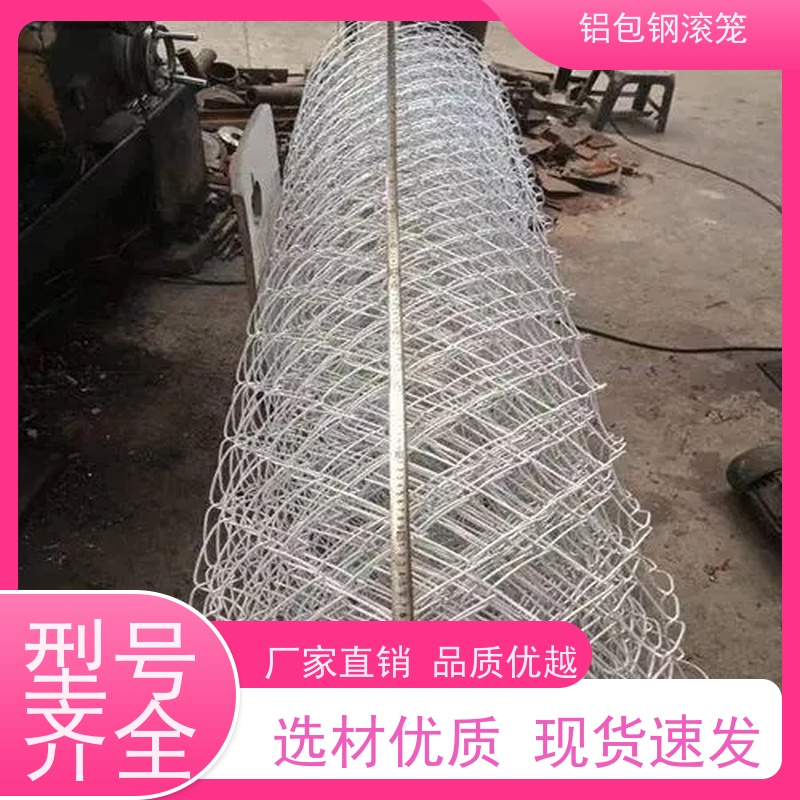 铝包钢刺丝 跑道区隔离栅新型机场围网耐腐蚀性好