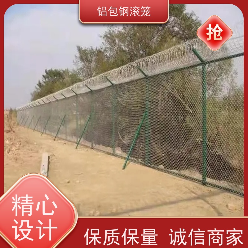 机场跑道隔离护栏网“Y型防御护网”铝包钢菱形网防腐性能高