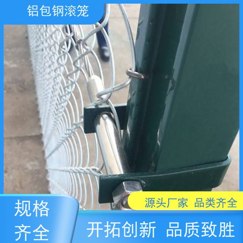 铝包钢编织网飞行区隔离网栅栏新型机场围网强度高