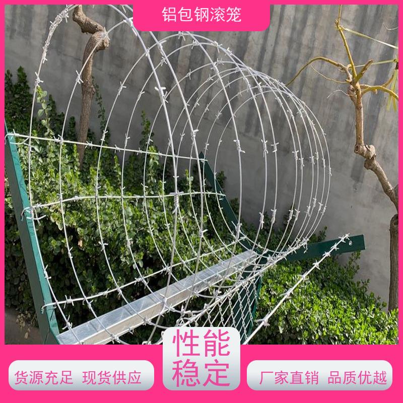 铝包钢钢丝网飞行区隔离围栏新型机场围网密封性好