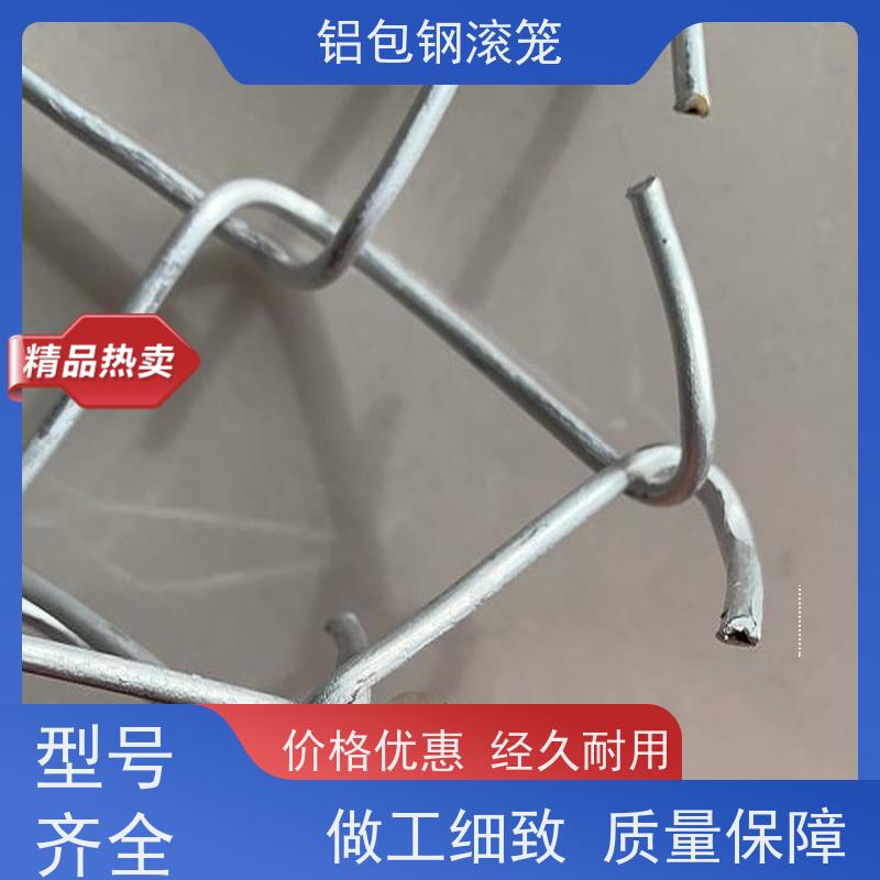 铝包钢钢丝网 跑道区隔离栅新型机场围网使用场地广泛
