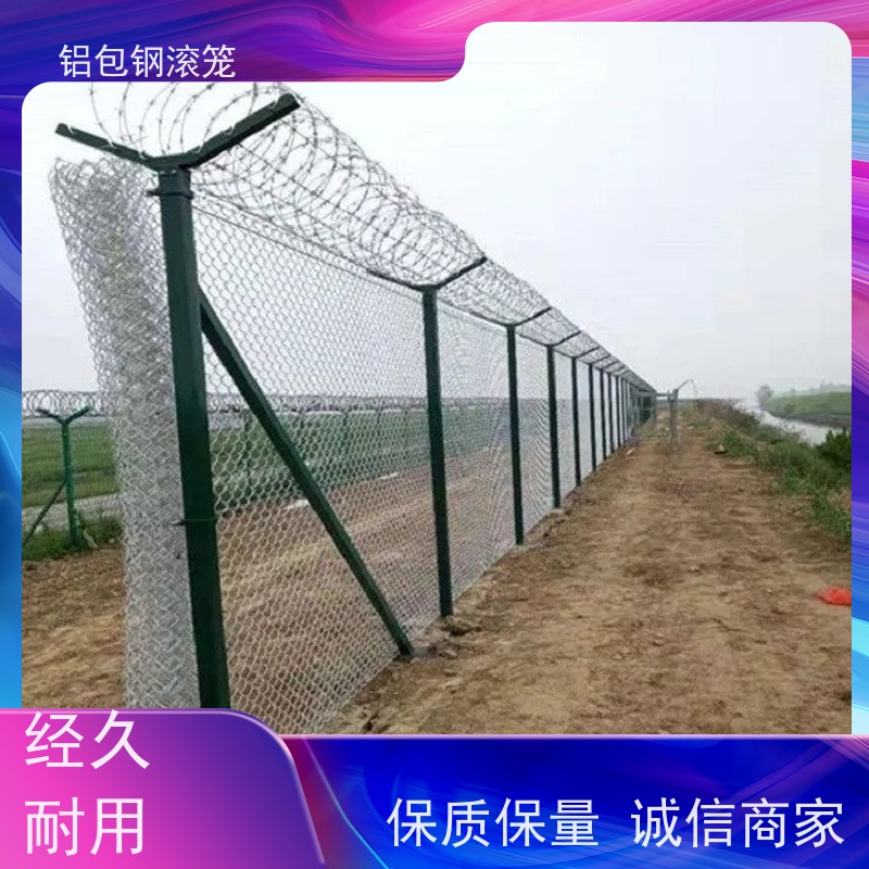 铝包钢编织网飞行区隔离网栅栏新型机场围网防腐性能高