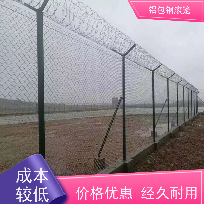 机场跑道隔离护栏网“Y型防御护网”铝包钢勾花网安装方便