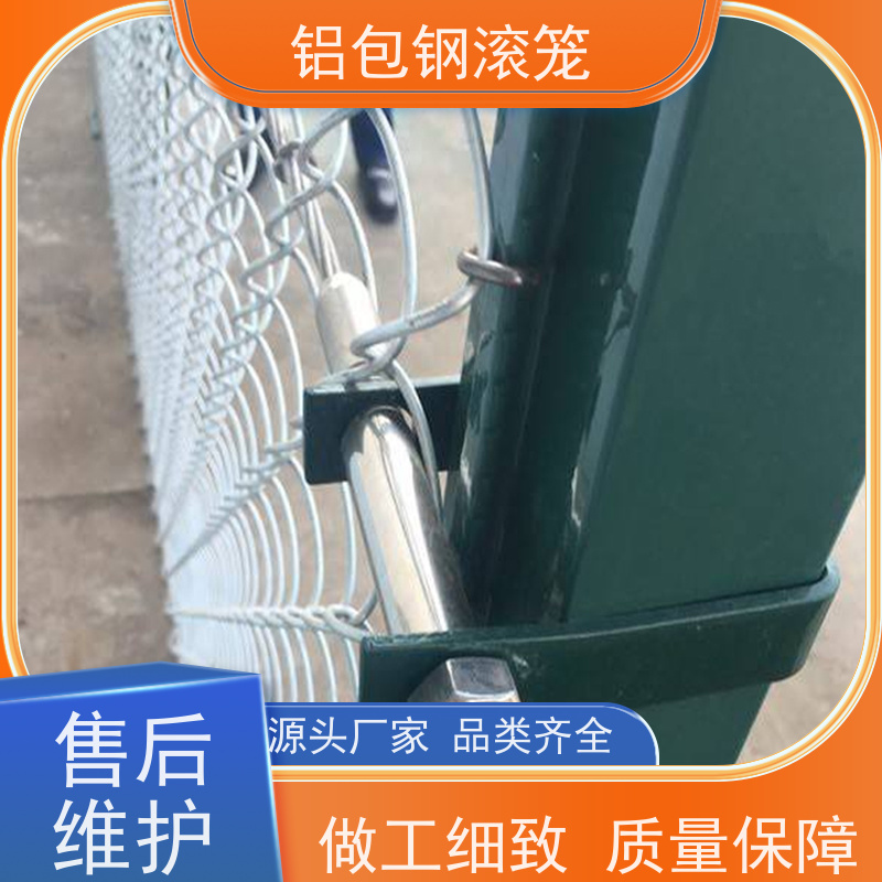 铝包钢围网“Y型防御护网”新型机场围网防腐性能高