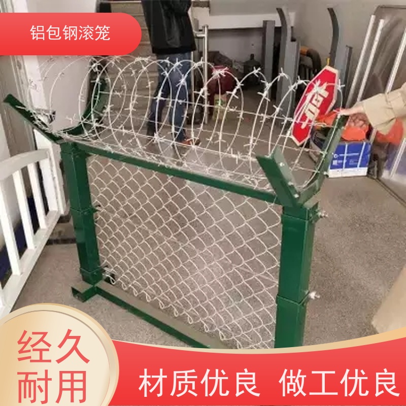 飞行区隔离围栏 “Y型防御护网”铝包钢机场围网密封性好