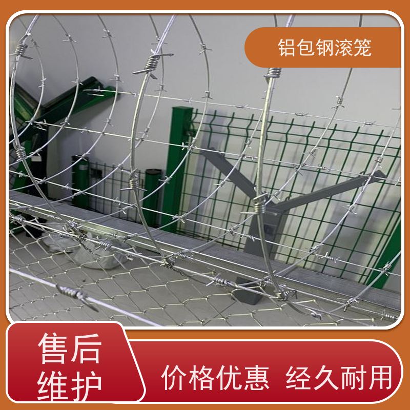 飞行区隔离围栏 “Y型防御护网”铝包钢钢丝围界网使用场地广泛
