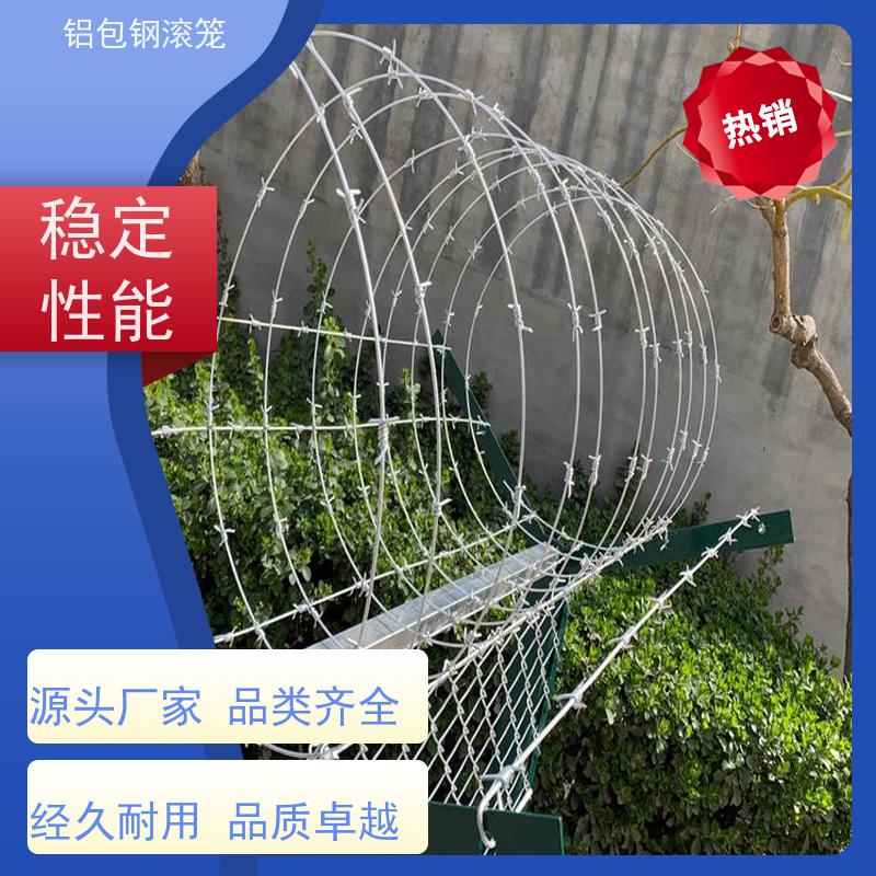 铝包钢菱形网“Y型防御护网”新型机场围网密封性好