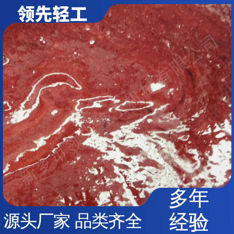 工业化 单道细滤机 单通道设计，全自动 便于清洗和拆卸 自主研发