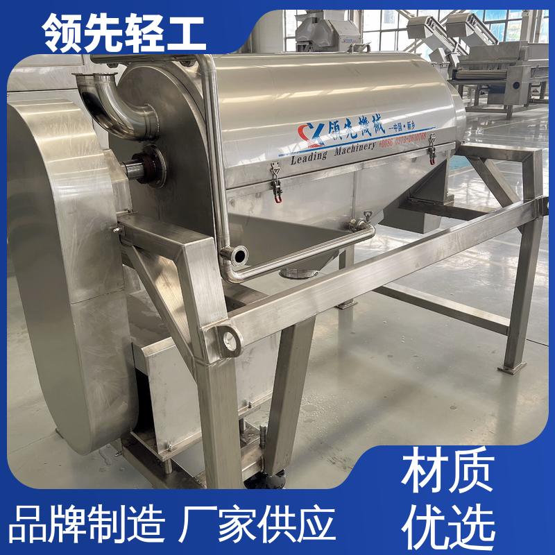 工业化 果浆过滤机 单通道设计，全自动 结构紧凑 效果好 自主研发