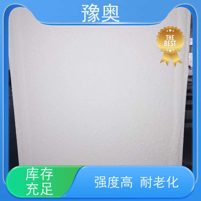 豫奥 饰面型防火涂料 耐磨损不易脱落 品类齐全 经久耐用