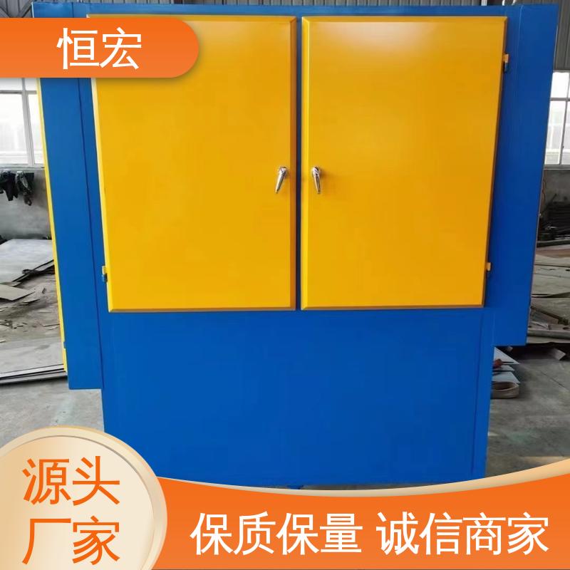 非导电物料选别 新型干式 静电分选机 金红石磁选设备 恒宏选金矿设备