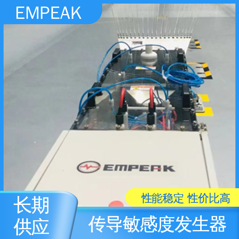 EMPEAK 超宽普电磁脉冲效应实验设备 稳定性好 可靠性高