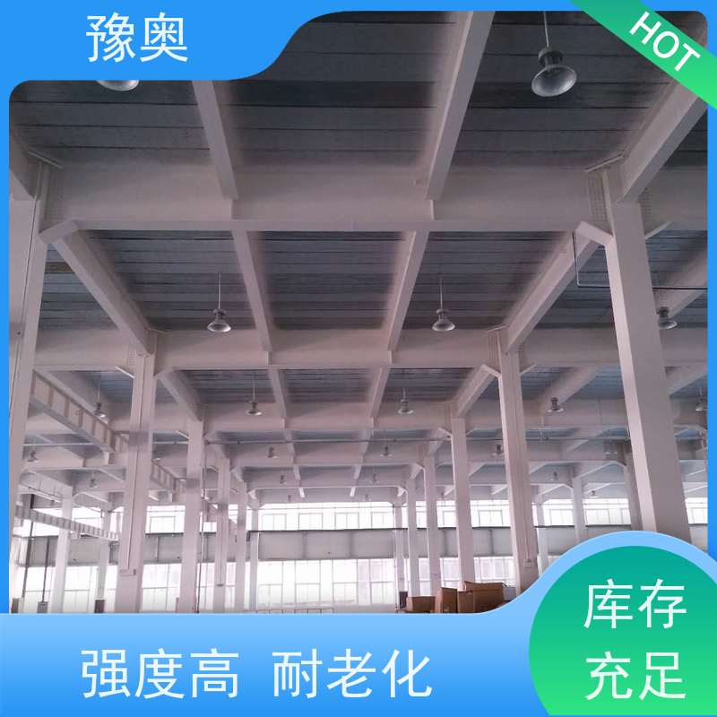 豫奥 防火涂料 防腐耐热低碳环保 使用安全 性价比高