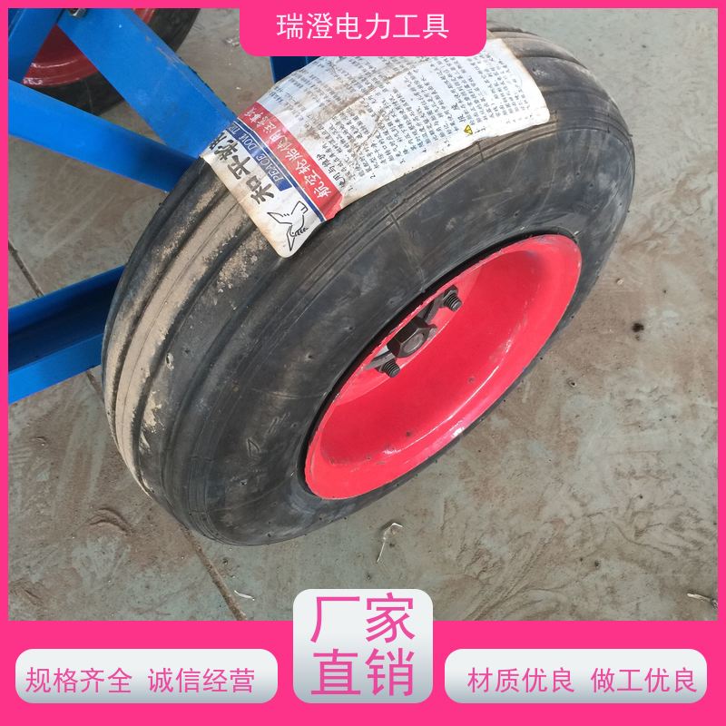 瑞澄金属工具 电力施工 电线运杆车 节省人工 品质优良