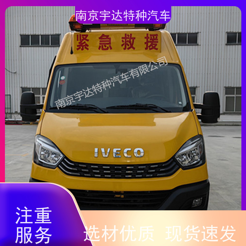 工程抢险车 地震应急救援 伤残转运车 气防车 救险工具车